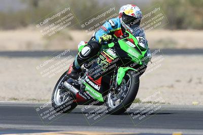 media/Apr-17-2025-Racers Edge (Thu) [[0a0c127f11]]/B Group/11-Session 6 (Turn 6)/